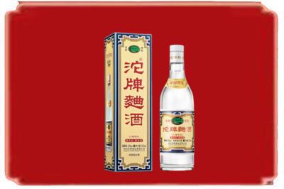 驻马店烟酒回收沱牌特曲.jpg